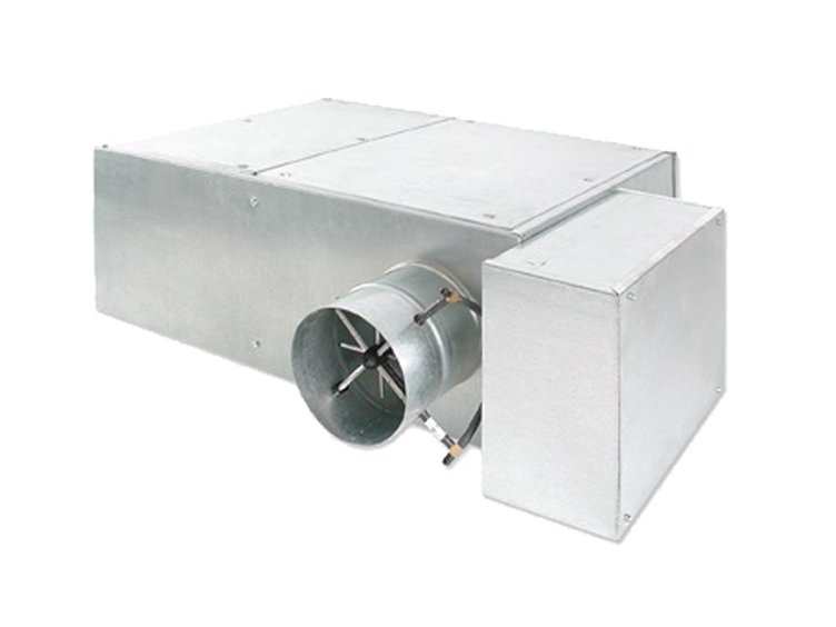 parallel fan powered low height variable air volume terminal
