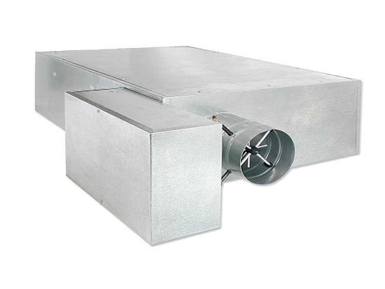 fan powered low height variable air volume terminal