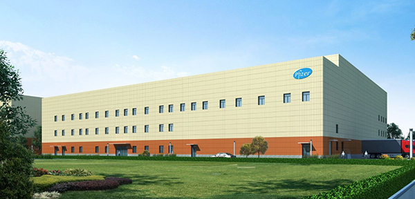 Pfizer Pharmaceutical Factory